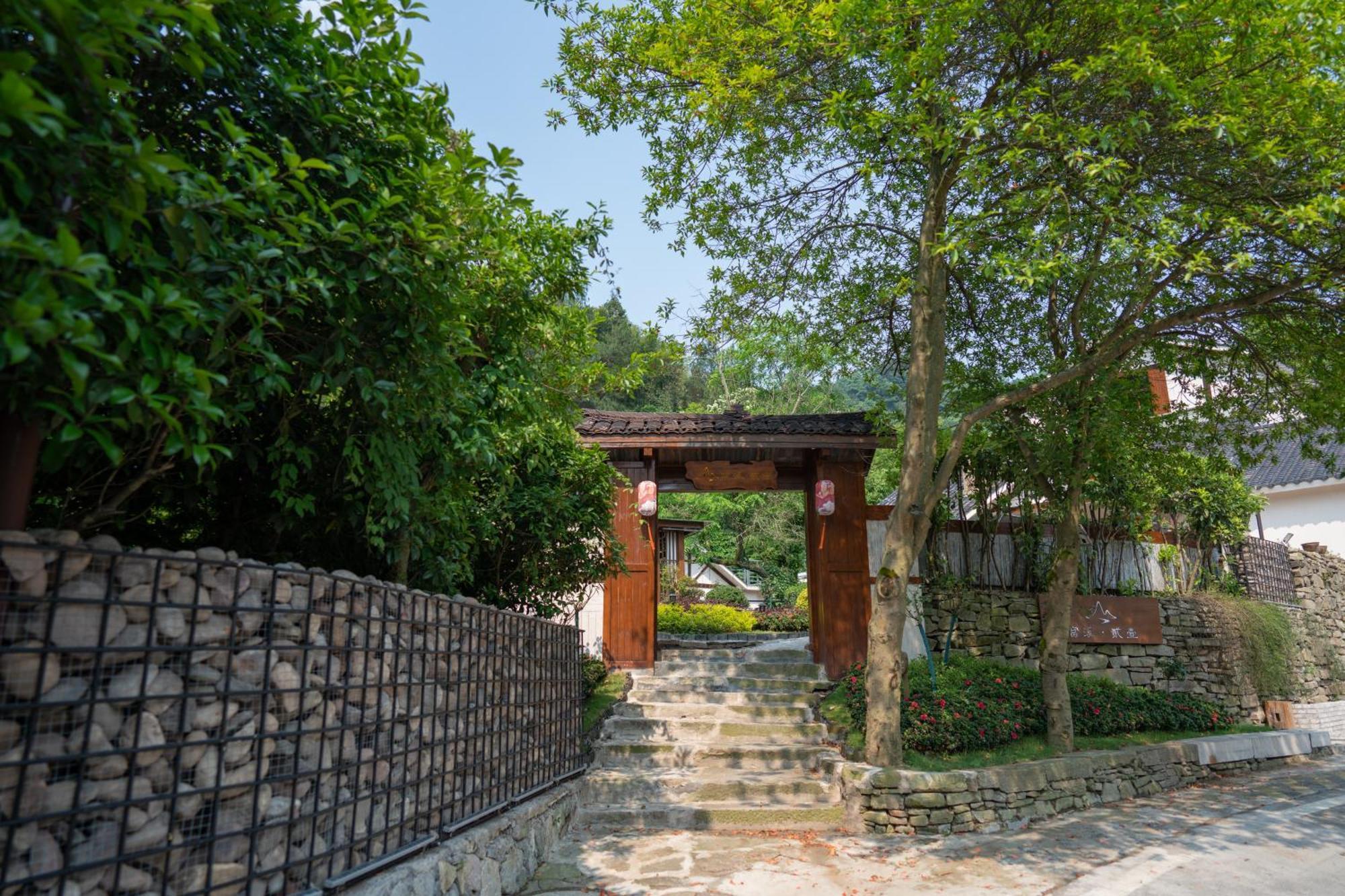 Fuxi-21 Homestay 张家界 外观 照片
